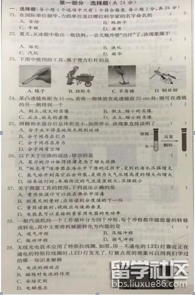 1.png 66da778e5bf374482394ddf3e8f79f14.jpg