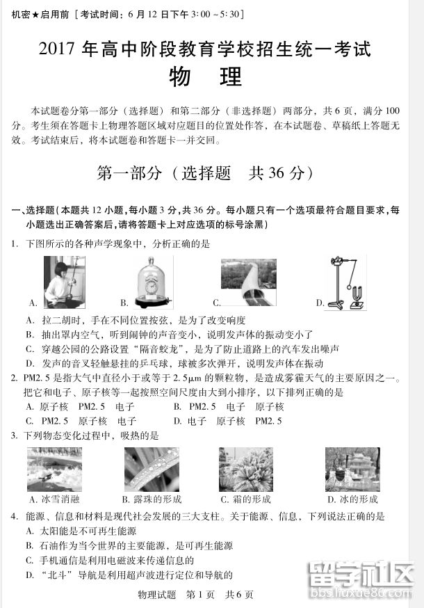 1.png 8db8699d3a85ffc311dbd343e72494b7.jpg