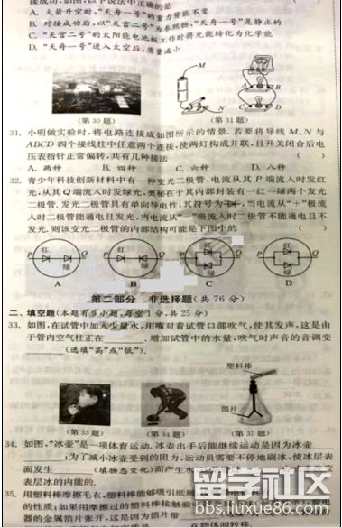 2.png 8f156b85e6cfdf29ba1cf51018e0d0ca.jpg