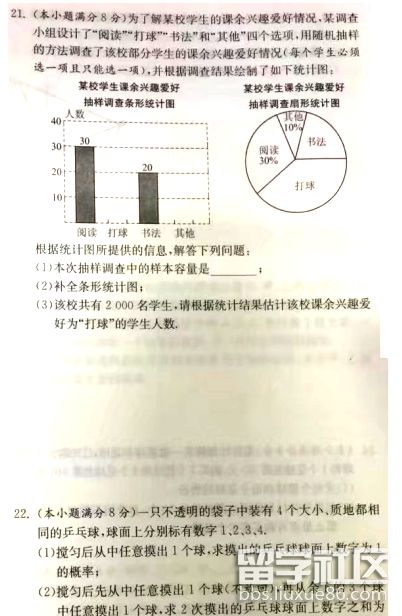 3.png a76ff98530ddb26b1a882ff14de1f4f2.jpg