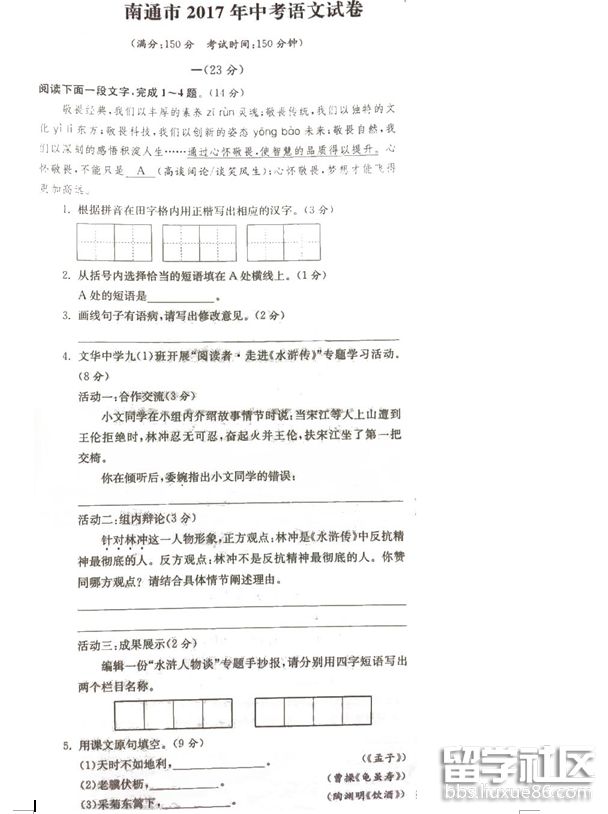 1.png dab0fe691fdece33f4d22536834d02c8.jpg