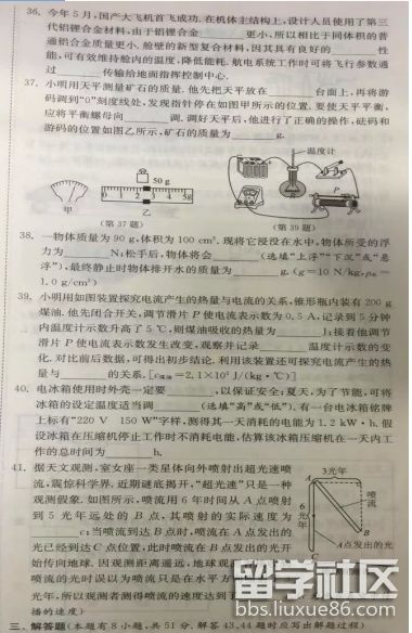 4.png f16dbf324c69a2419e9b165f82967ffd.jpg