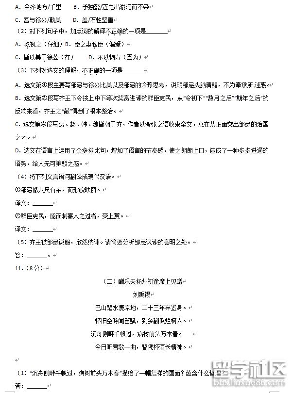 4.png 049891a40f14445b1852a74386d6e322.jpg