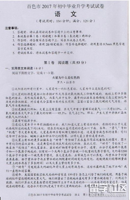 1.png 3ea5c86dac990351edd540a035cda90d.jpg