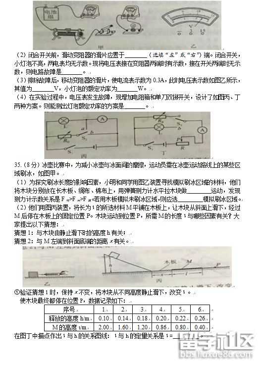 4.png 9f4b035e952af8ebf1c8a5c8b70ecbce.jpg