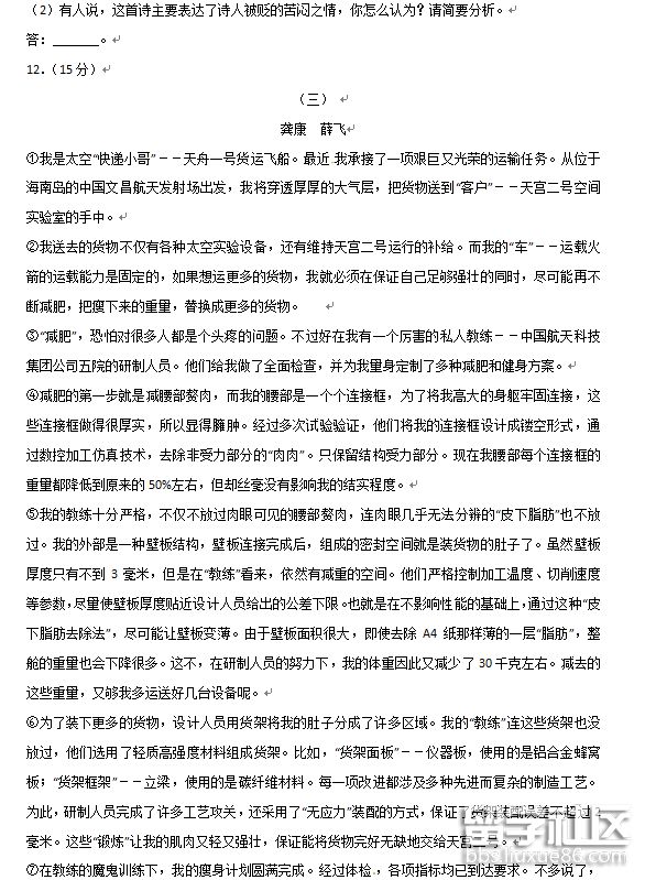 5.png beefd415f00e49177b736daa3e712e41.jpg