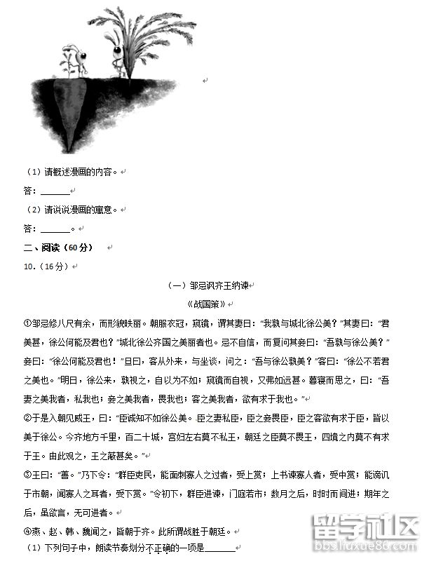 3.png c05036ddf67b230190e68f9cd447c7e7.jpg