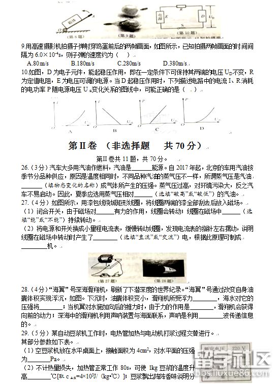 2.png c5118210f053ee48461dbbef1a229133.jpg