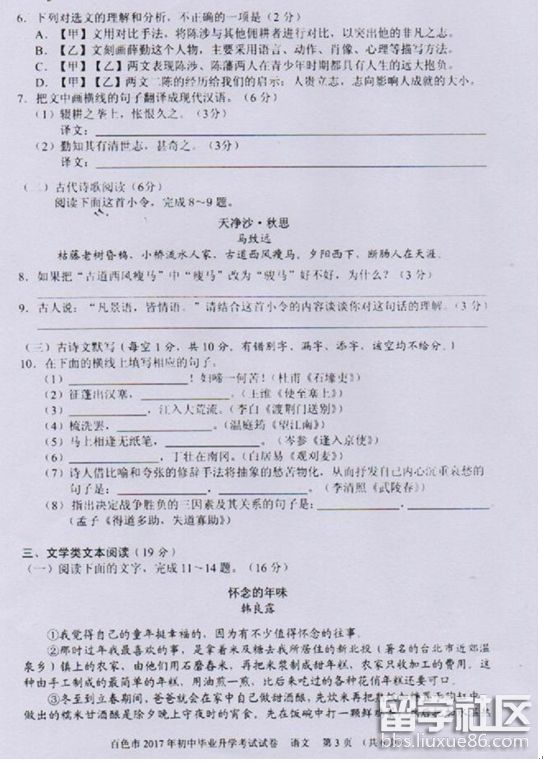 3.png f09a0908ad3a41c666827393703101ba.jpg