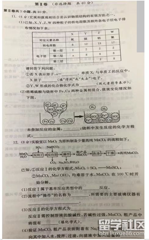 3.png 1a5146510e69c49bdbf2f05fdfbd26b1.jpg