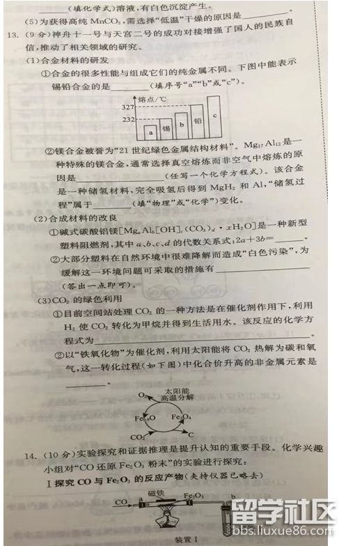 4.png 44ead67446d95c68fb685eb2a925d513.jpg