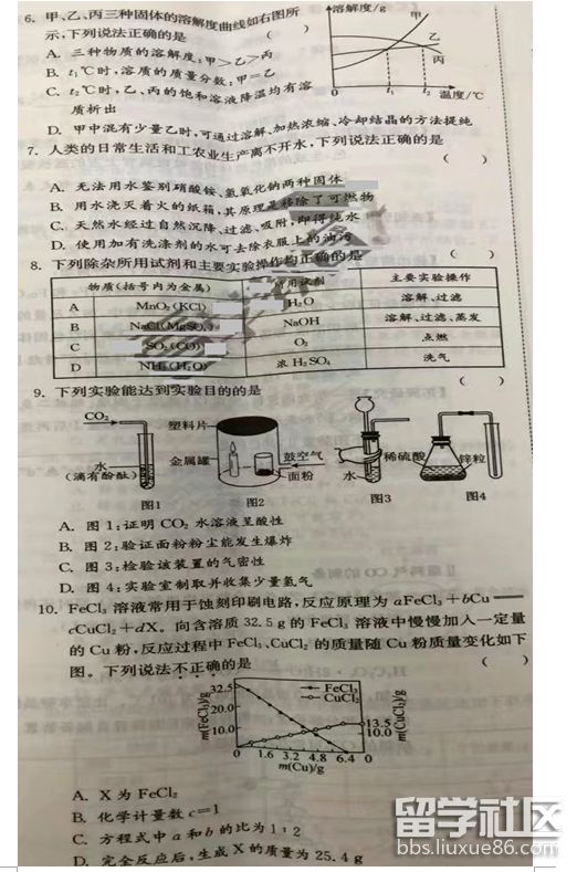 2.png be02484504e6df8b17a9d8d8f060ce40.jpg