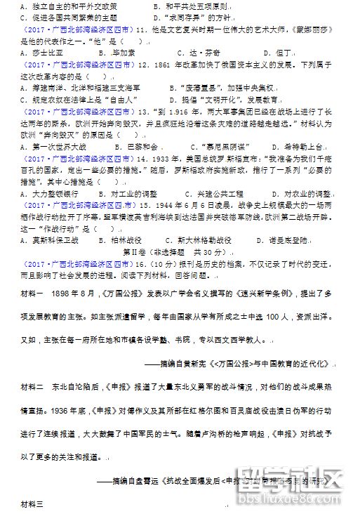 2.png 2b8de072e760aad3fa928fe492b441cc.jpg