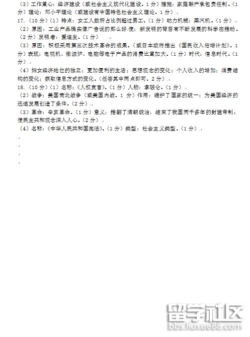 5.png 4d47b062133e5e4846d019398c5e7732.jpg