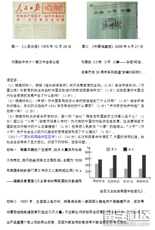 3.png 4e2a372d10acbbdf19e715e6fe3513cb.jpg