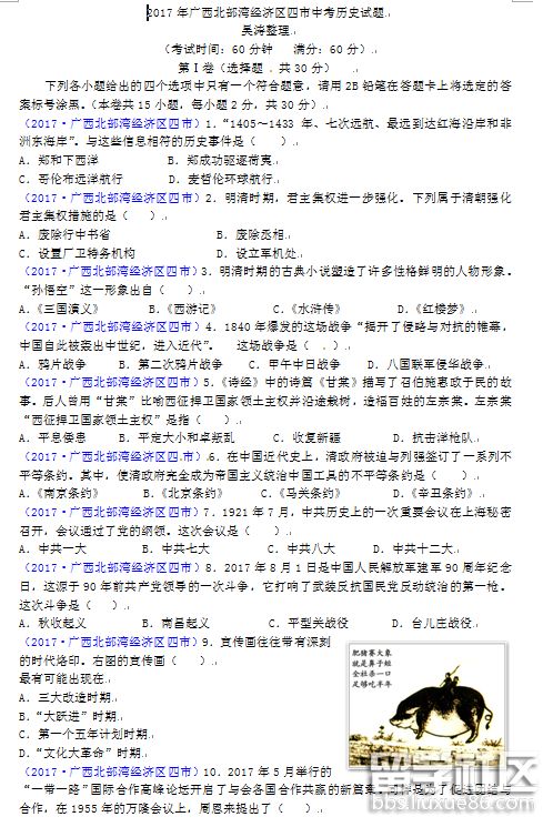 1.png ab60002b43fe41cd0448eb19006fc533.jpg