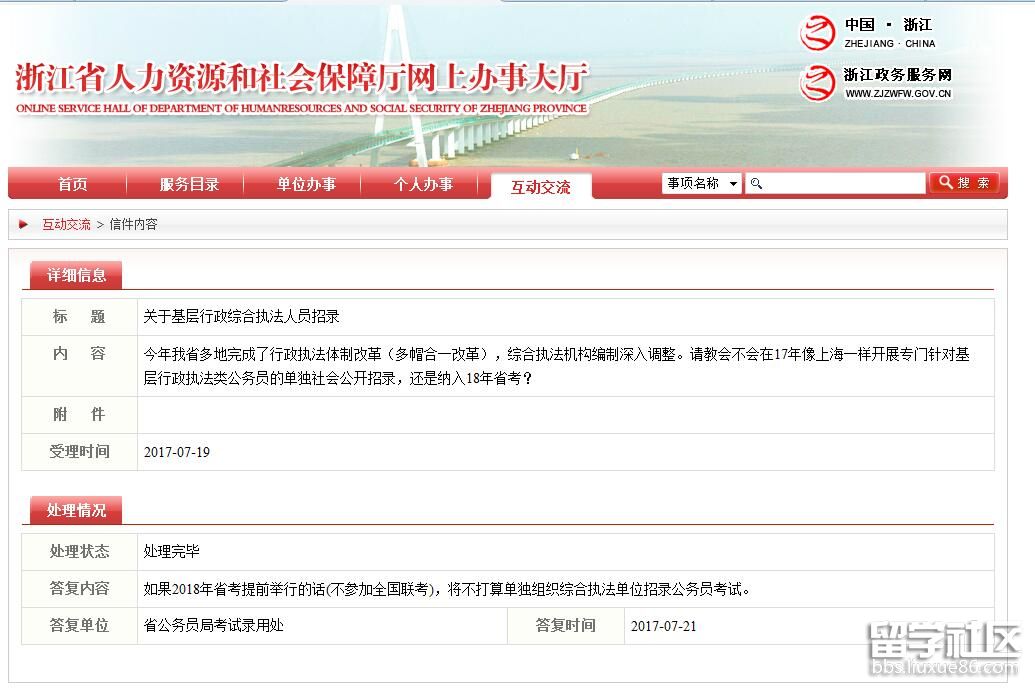 2.jpeg ad41c0bce70d66661f6fd236b5db4aec.jpg