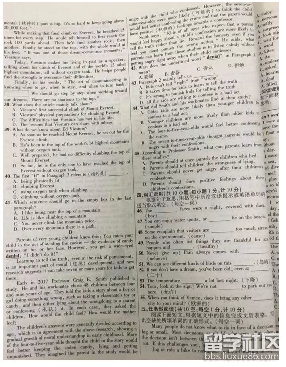 3.png 5d31686235e78e276d44d94cd098aa0b.jpg