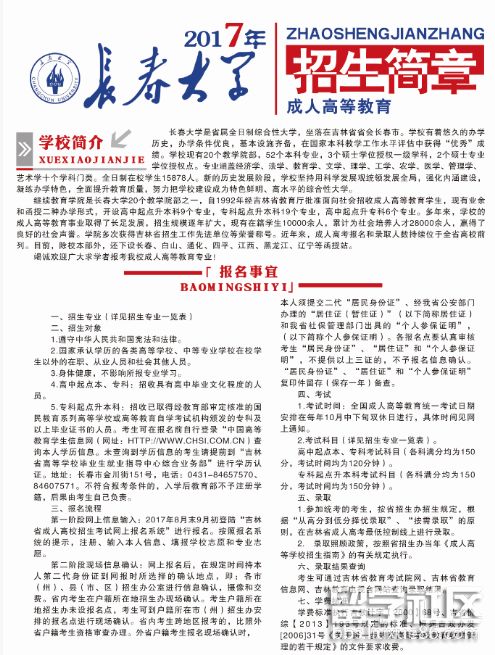 1.png 7bd0043eecc6411e1a45f1cacd44943d.jpg