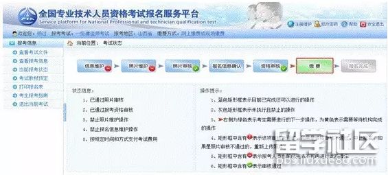 201707271702251.png 201707271702251.png