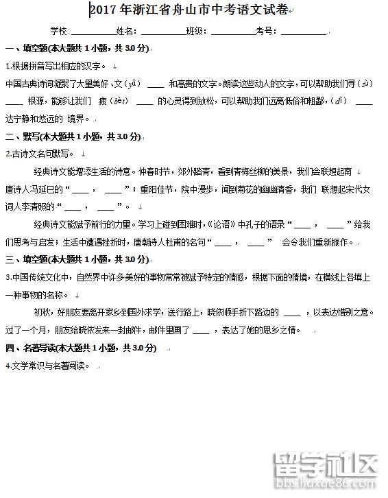 1.png b2df888782d7975b3643e871d3995092.jpg