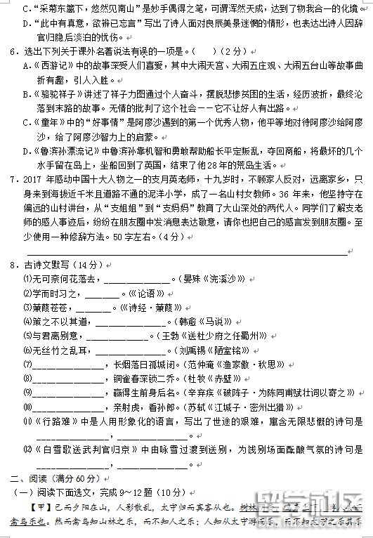 2.png bbbd1aac100c8c001ba25a4092206d82.jpg