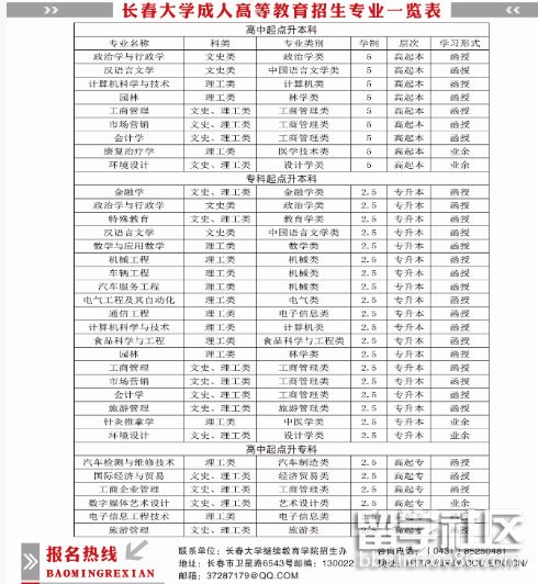 2.png cd34115d18abb40c02b8c78e12094d3d.jpg