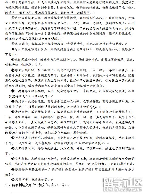 4.png cf2552c2c64a5c8f8e45d529c1266a71.jpg