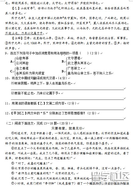 3.png db26681b1156bea19976fc3ff60f8739.jpg