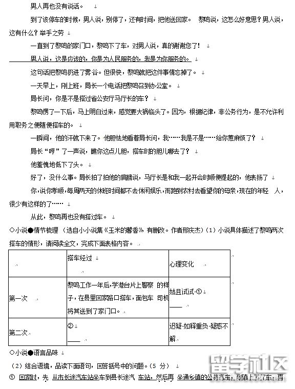 4.png e2f5dc71966601cc9290889d7f022f2e.jpg