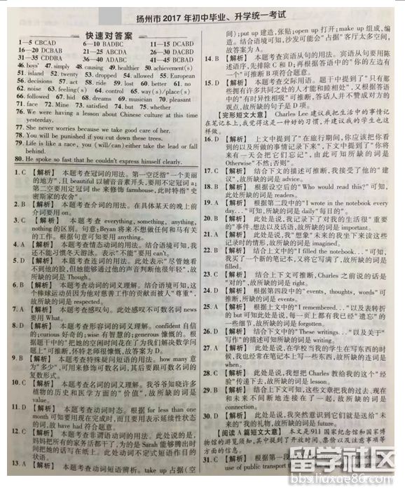 5.png e6eebd6602b00b950f022e2da5284c99.jpg