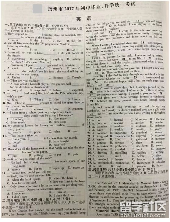 1.png eab9a58b36cd80338282ea8dc869cadc.jpg