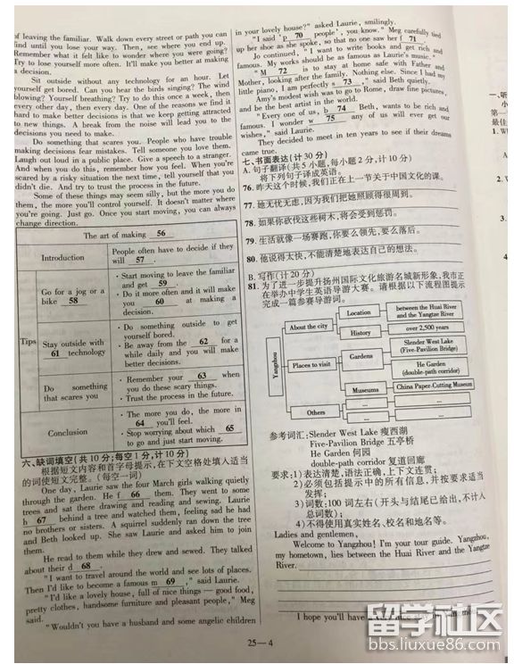 4.png fa8b4786502873b983ada610c3a208d3.jpg