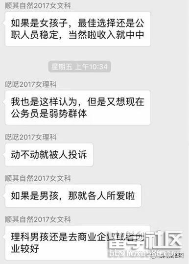 7.jpg 714760da8314c8c820d111ad698e267c.jpg