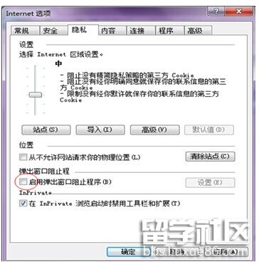 201707261331391.jpg 201707261331391.jpg