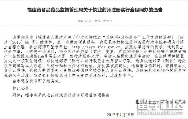 1047419320051.png 1047419320051.png