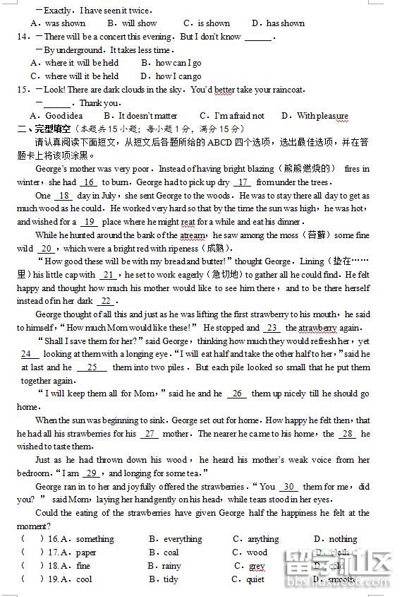 2.jpg 7493434b708520ea650db08ef3aa837a.jpg