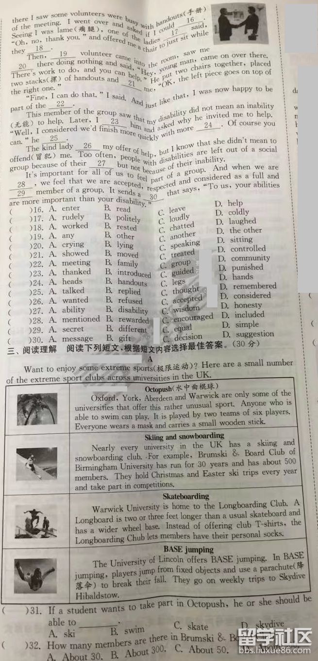 图片2.png 896ba325b2aa970038757c1d4869c17b.jpg