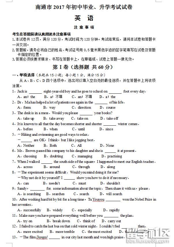 1.jpg ea0a088056df6fe8ec1aeda10ba9b1bd.jpg