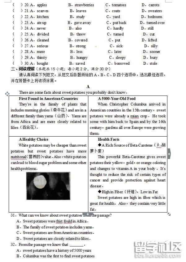 3.jpg fc4317cd52c2d318e2eee72c759b2e5c.jpg