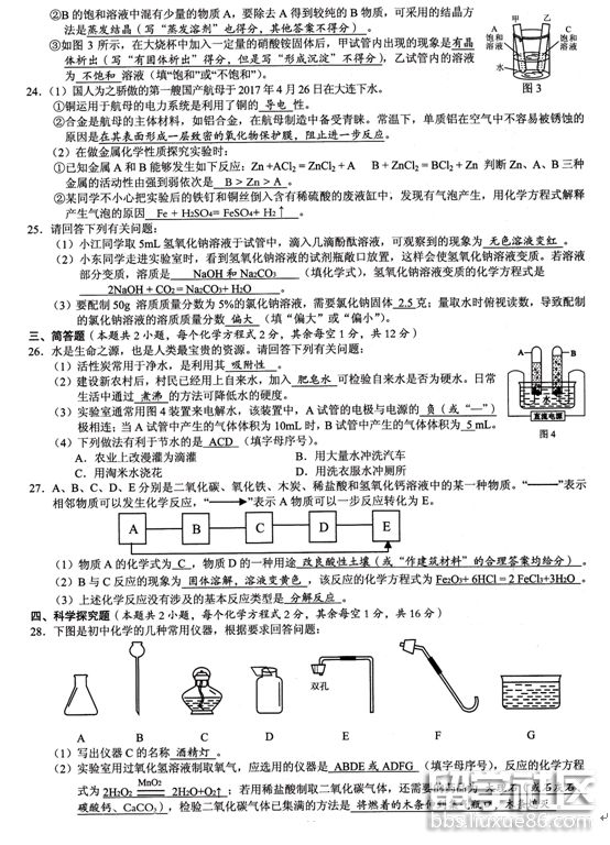 3.png 0d72c0fd83b6f204676ecaa018c6472b.jpg