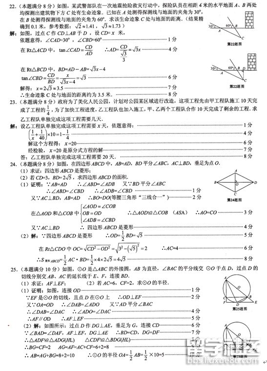 3.png 41ca12e8d89f5e4cb0ad0c3ecf00531c.jpg