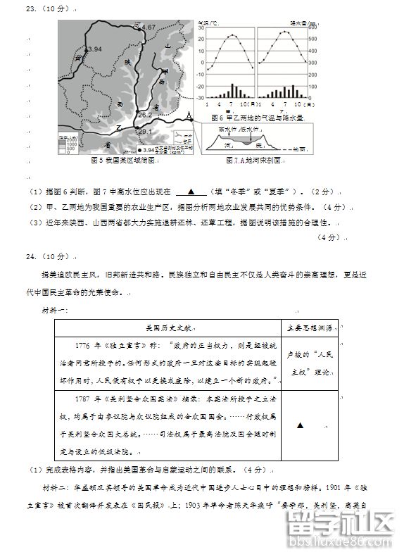 2.png 5e717c9dc6598dc014c5caeb7e95130f.jpg