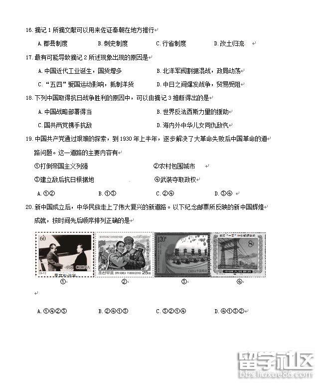 1.png 6017abb7a4339fe4e2ee7a07d20c7906.jpg