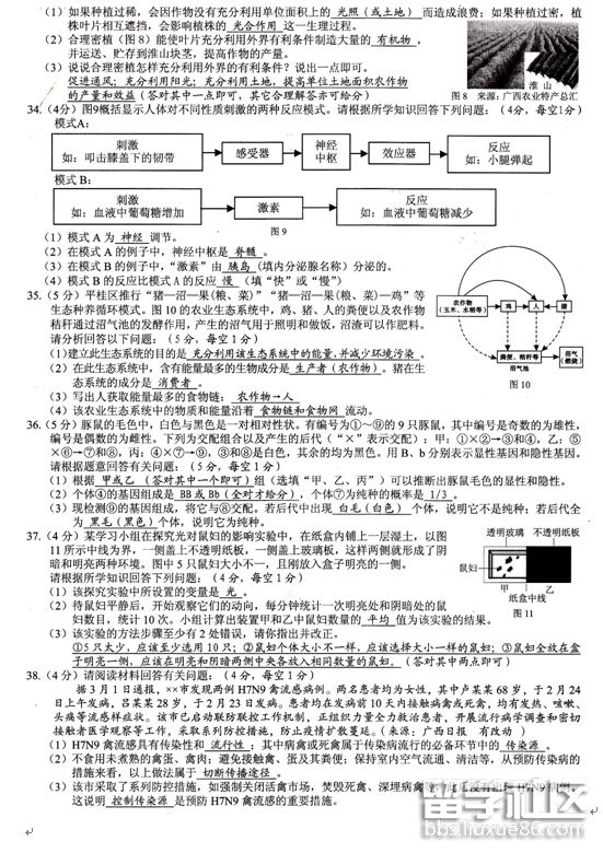 3.png 74f87a5b589b16c87e6ab3eec1766da9.jpg