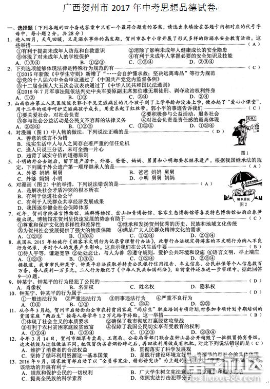 1.png e486aca464a3f52457c786bbff6dc28a.jpg