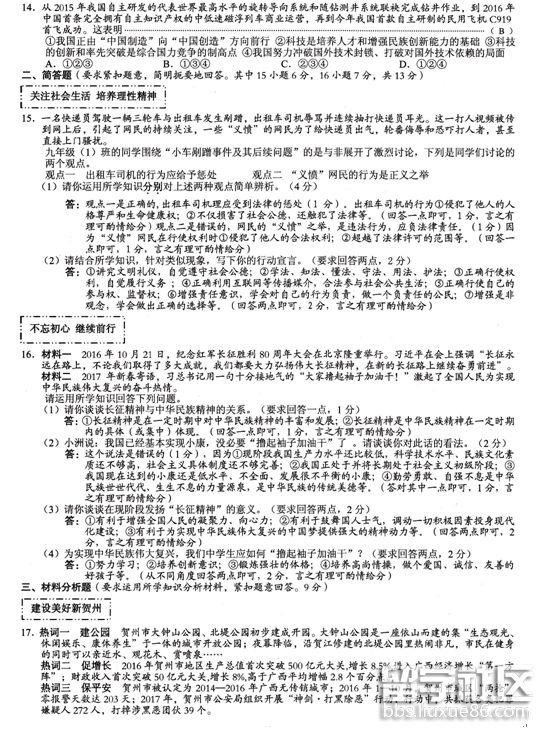 2.png eb02ff2ed20cb65eeb42194151221d39.jpg