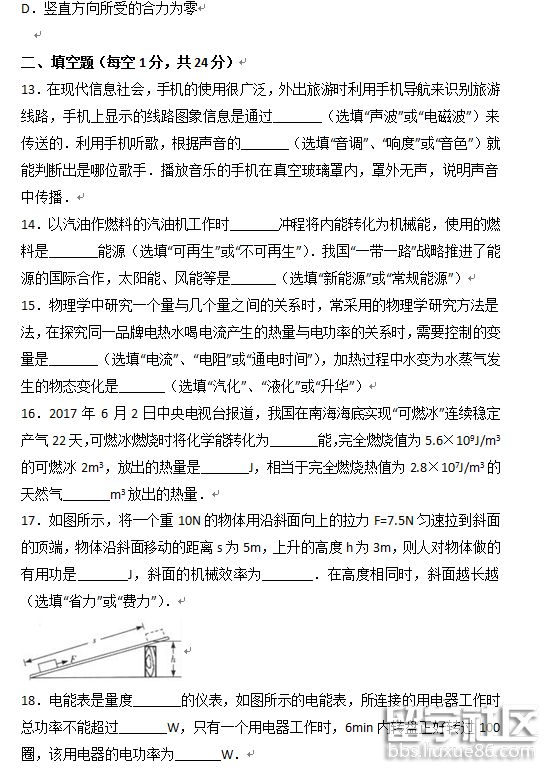 5.png 11e8005441c3c655b7e2d937247e1e8b.jpg