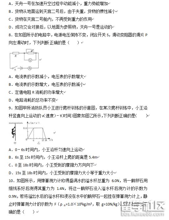 3.png 5ac71e366b509104d125a39b1819e0cf.jpg