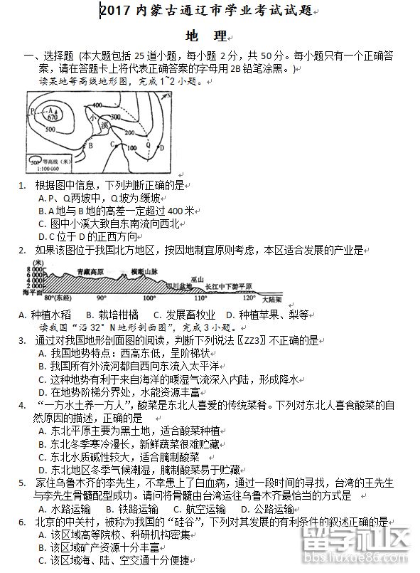 1.png 6cb5ecbc3d6a017aa8ed554d07aaafbe.jpg